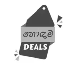 HOndama logo for digiline cloud